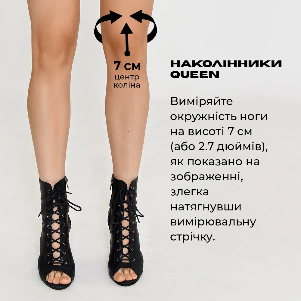 Size Guide Left